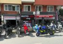 Moto Life B Yeni Yerinde